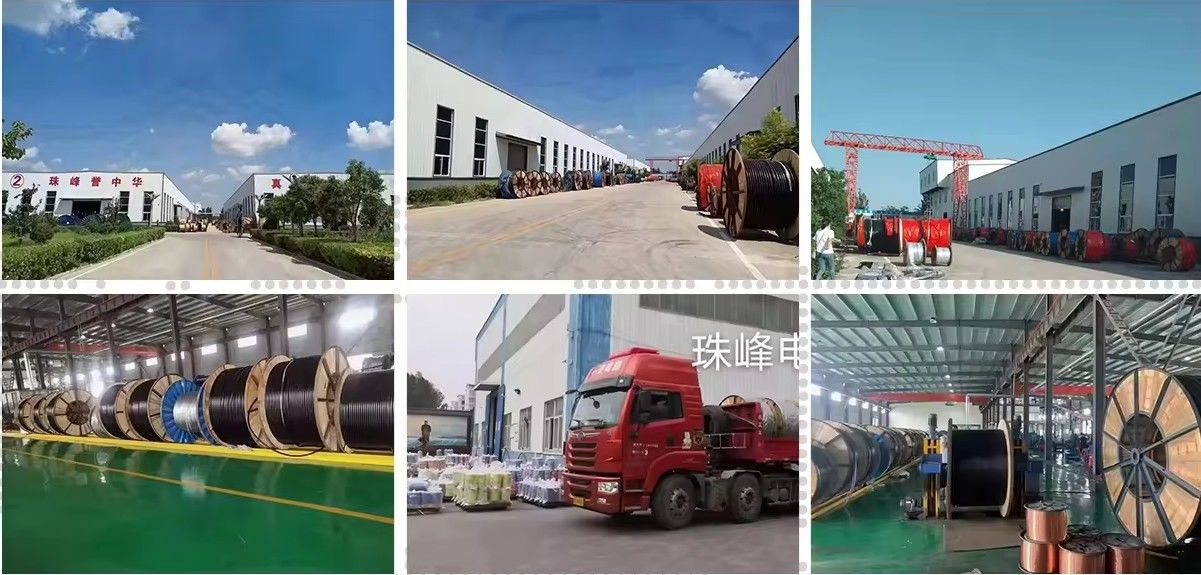 Zhufeng Cable Daming Co., Ltd. manufacturer production line