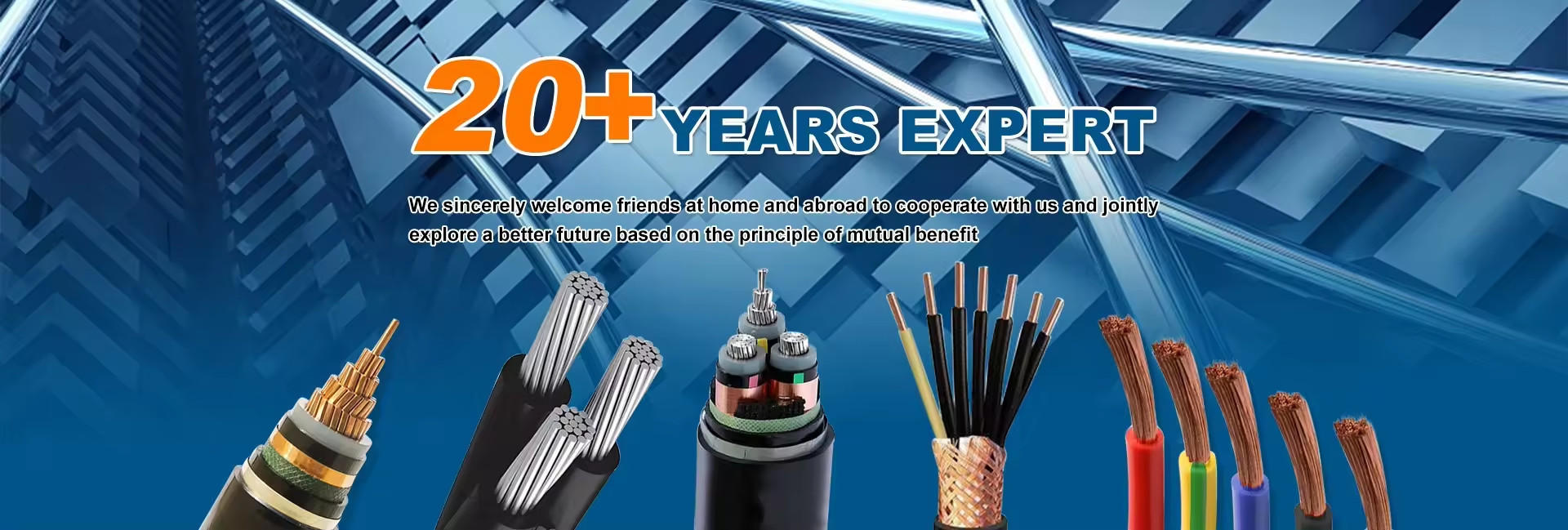 quality Electrical Power Cable factory